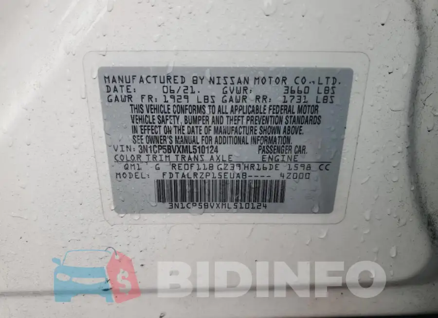 3N1CP5BVXML510124 Photo# 13