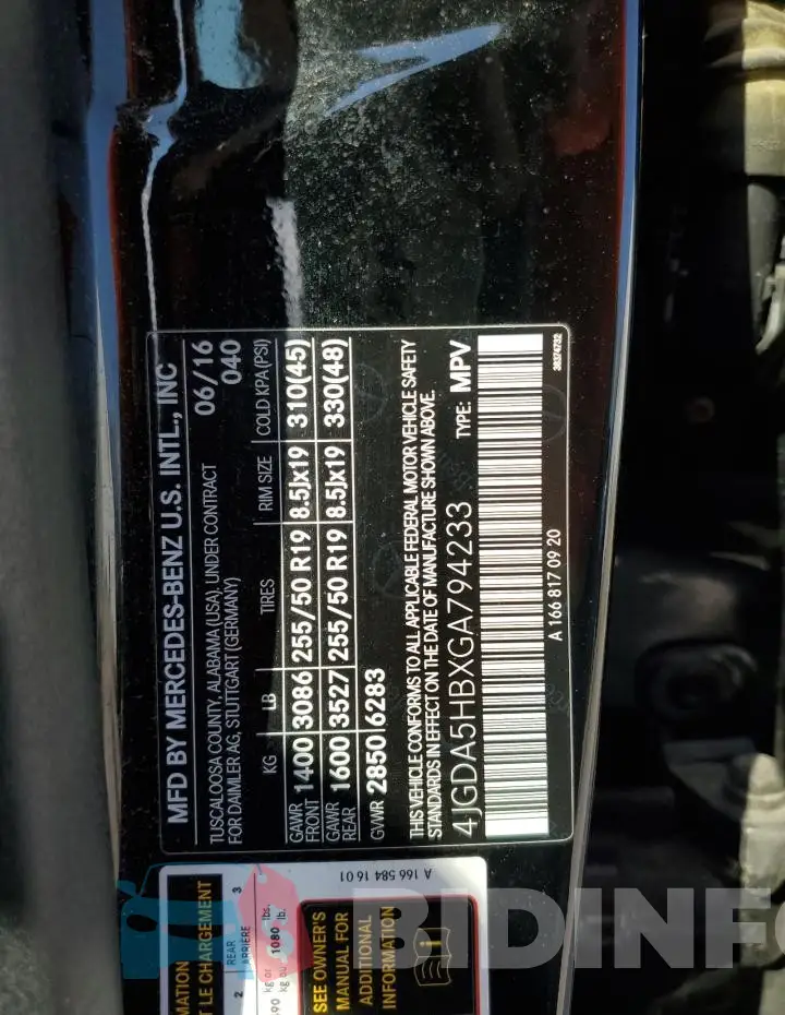 4JGDA5HBXGA794233 Photo# 13