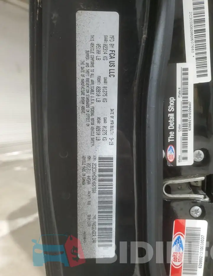 2C3CDXHG9KH607660 Photo# 13