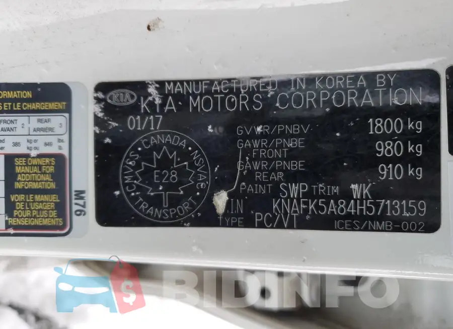 KNAFK5A84H5713159 Photo# 12