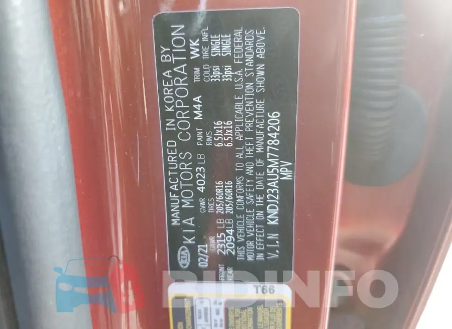 KNDJ23AU5M7784206 Photo# 13