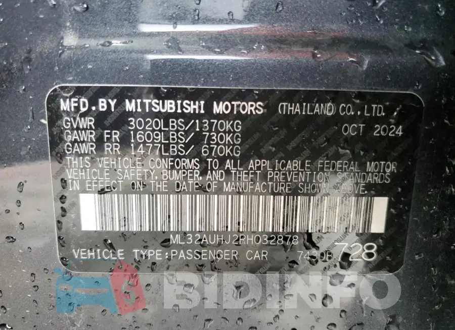 ML32AUHJ2RH032878 Photo# 12