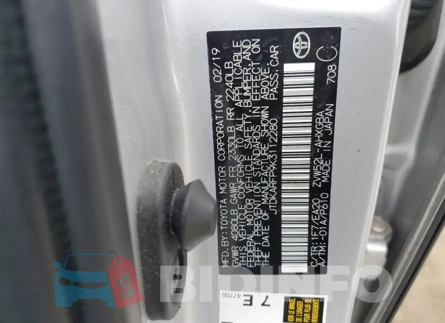 JTDKARFP9K3112280 Photo# 12