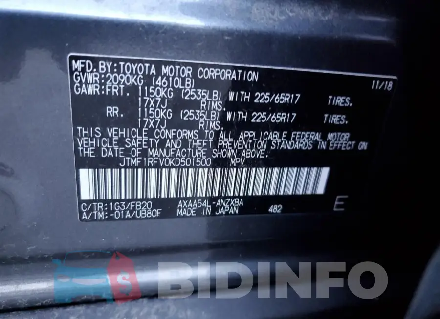 JTMF1RFV0KD501500 Photo# 14
