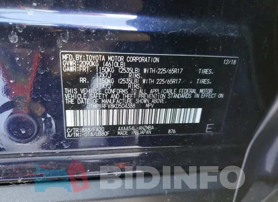 JTMP1RFV8KD504388 Photo# 13