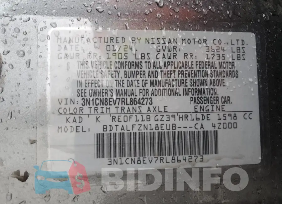 3N1CN8EV7RL864273 Photo# 12