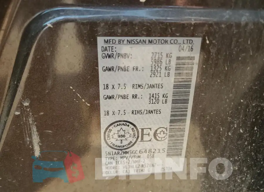 5N1AR2MM5GC648215 Photo# 13