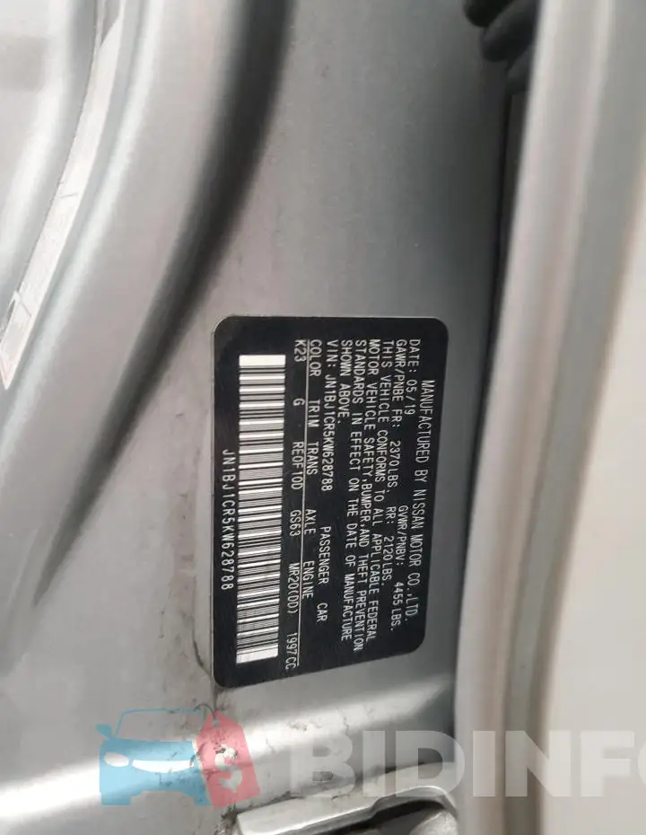JN1BJ1CR5KW628788 Photo# 13