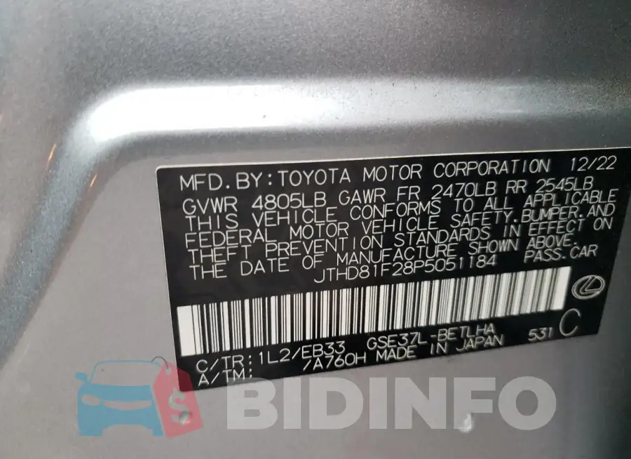JTHD81F28P5051184 Photo# 12