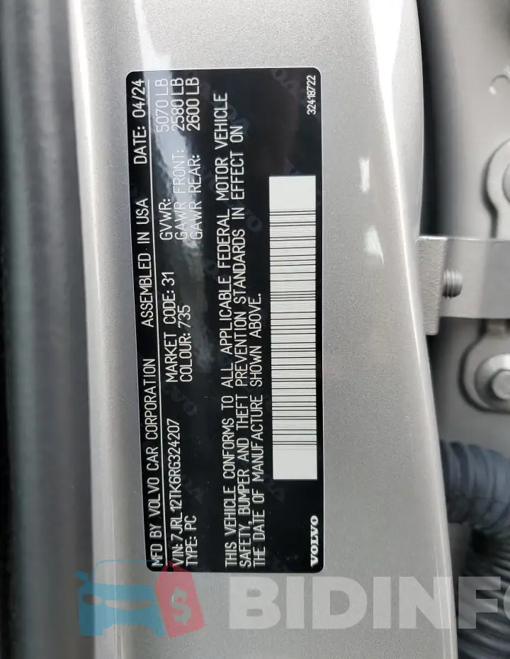 7JRL12TK6RG324207 Photo# 12