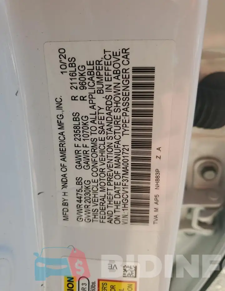 1HGCV1F37MA001721 Photo# 12