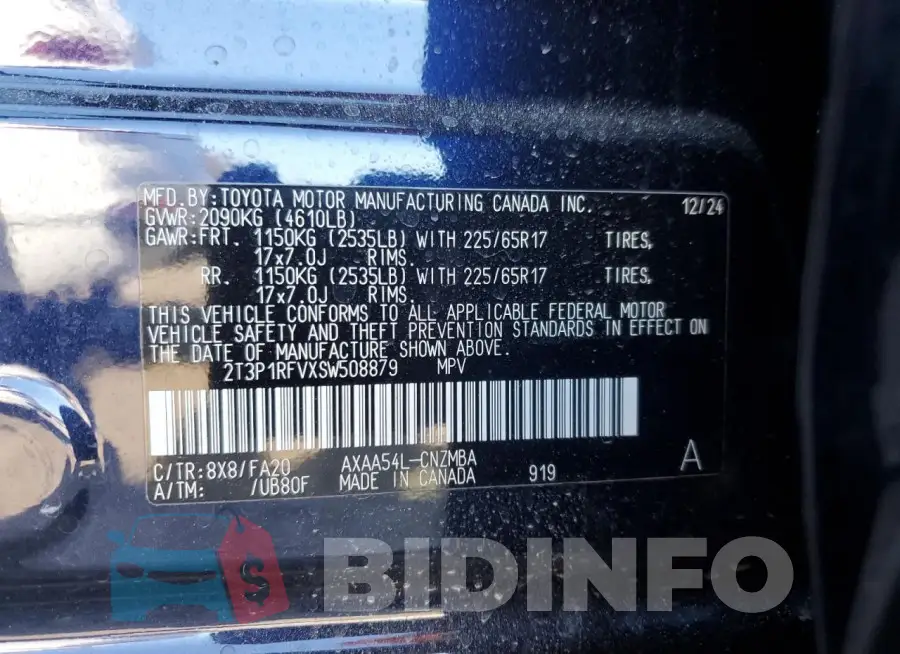2T3P1RFVXSW508879 Photo# 12