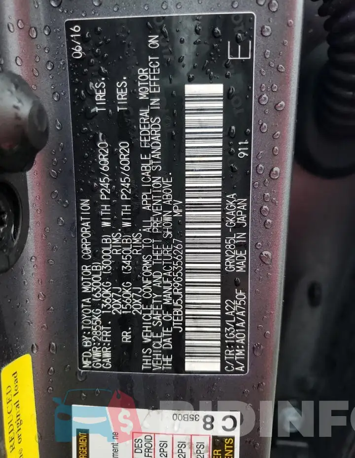 JTEBU5JR9G5356267 Photo# 12
