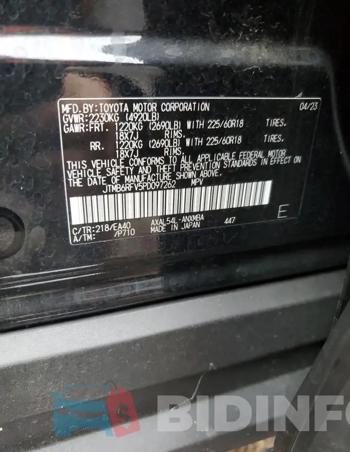 JTMB6RFV5PD097262 Photo# 13