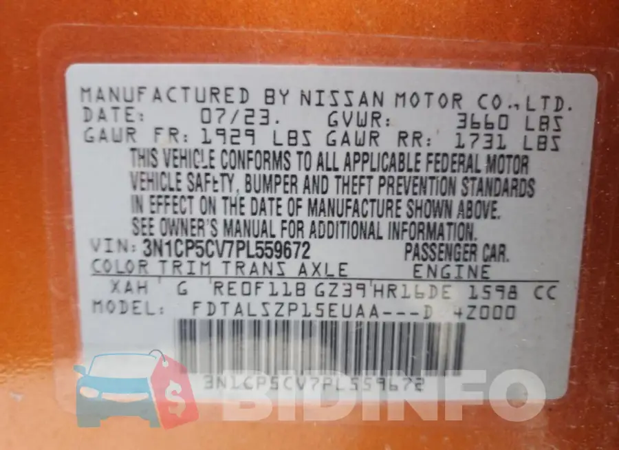 3N1CP5CV7PL559672 Photo# 12