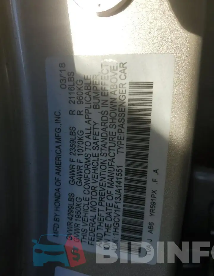 1HGCV1F13JA141551 Photo# 12