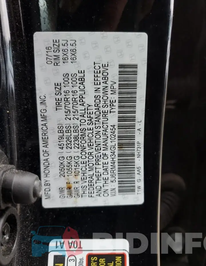 5J6RM4H34GL102454 Photo# 14