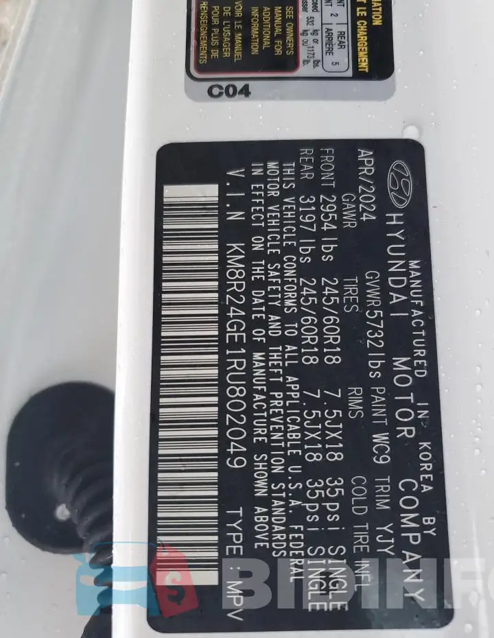 KM8R24GE1RU802049 Photo# 13