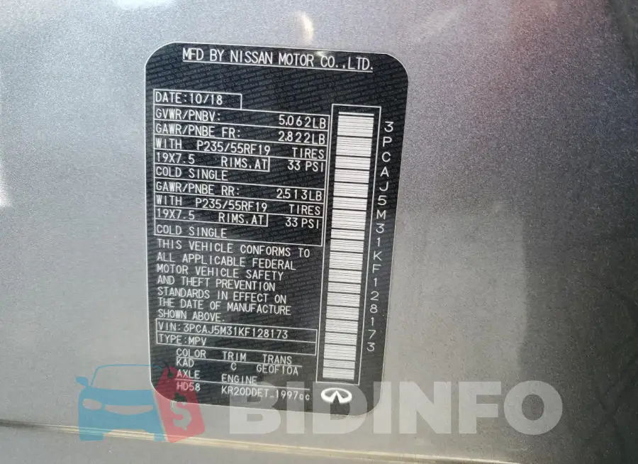 3PCAJ5M31KF128173 Photo# 13