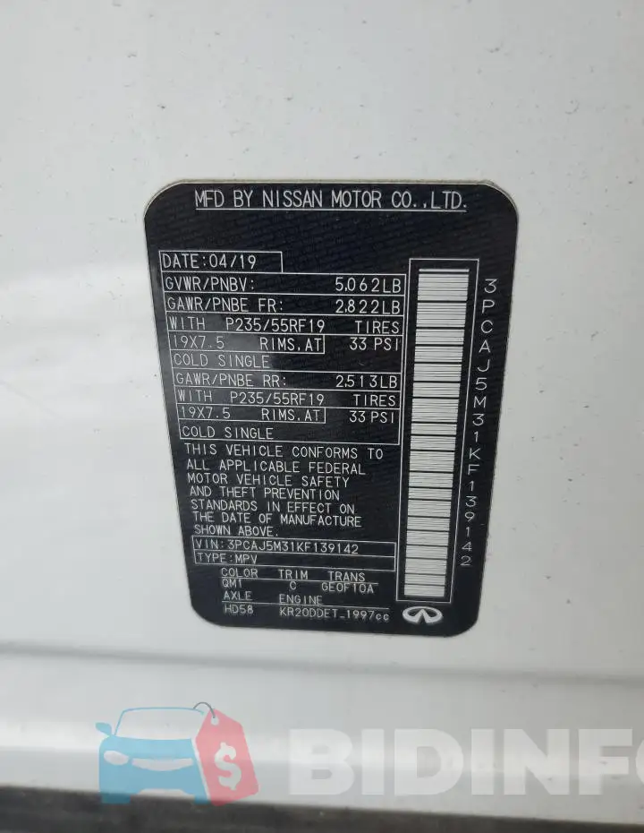 3PCAJ5M31KF139142 Photo# 13