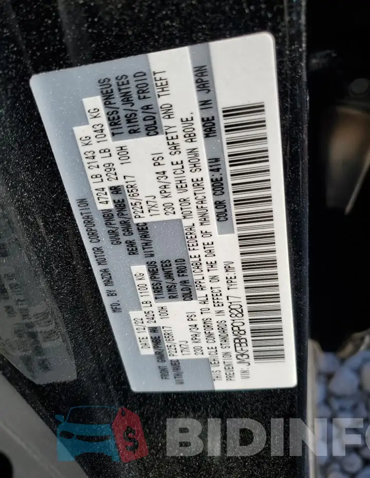 JM3KFBBM8P0182017 Photo# 12