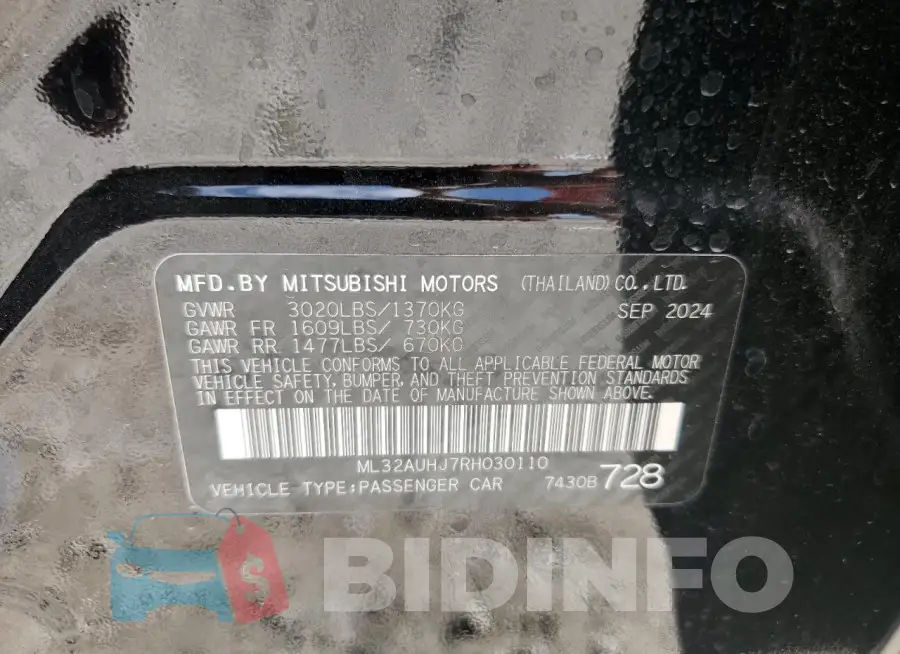 ML32AUHJ7RH030110 Photo# 13