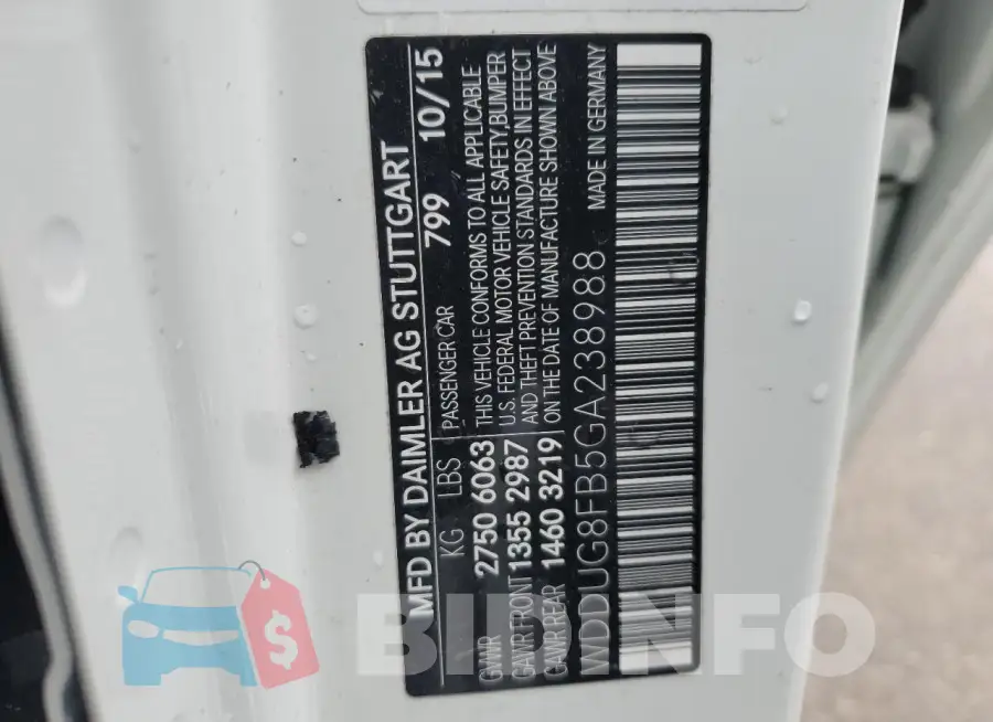 WDDUG8FB5GA238988 Photo# 13