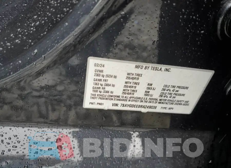 7SAYGDEE8RA249039 Photo# 12
