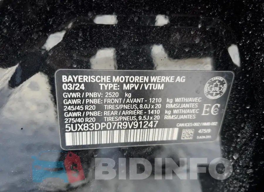 5UX83DP07R9V91247 Photo# 14