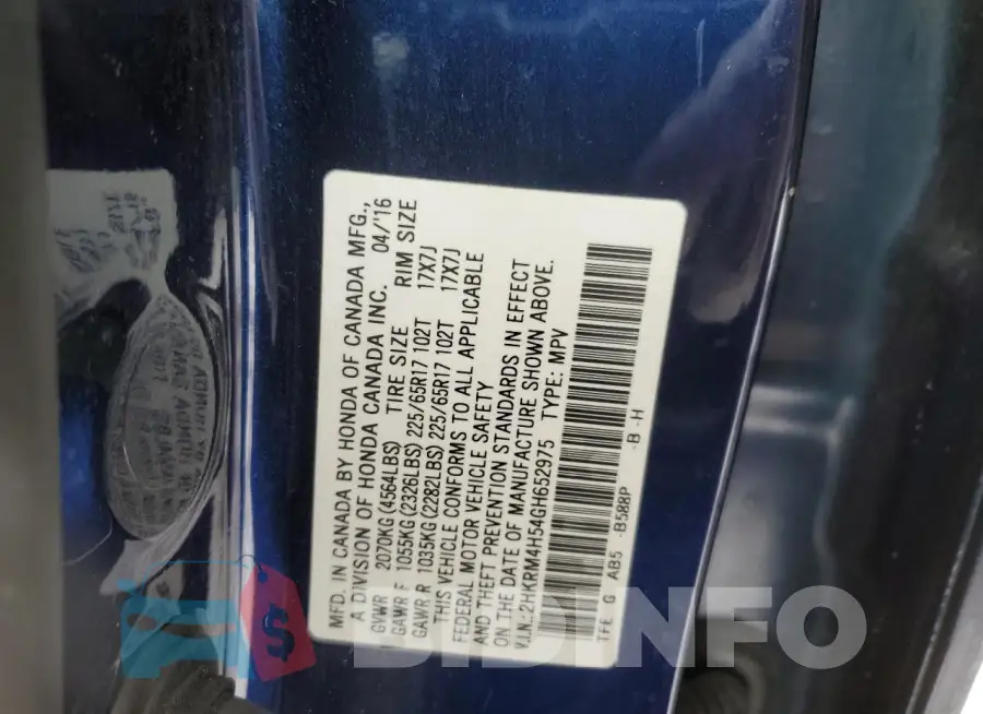 2HKRM4H54GH652975 Photo# 14