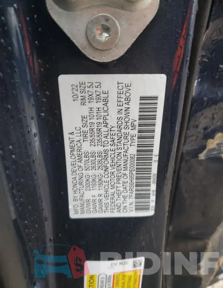 7FARS6H95PE000082 Photo# 13