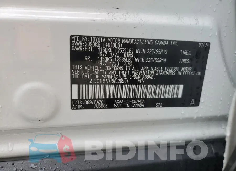 2T3C1RFV4RW328984 Photo# 14