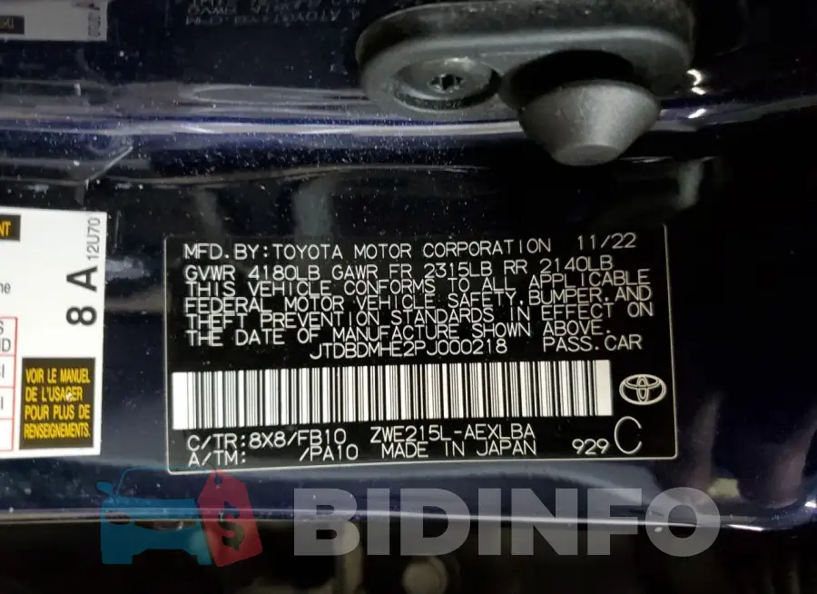 JTDBDMHE2PJ000218 Photo# 13