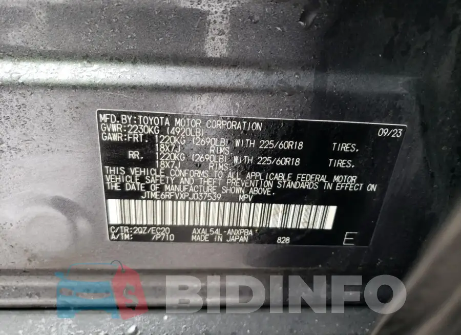 JTME6RFVXPJ037539 Photo# 13