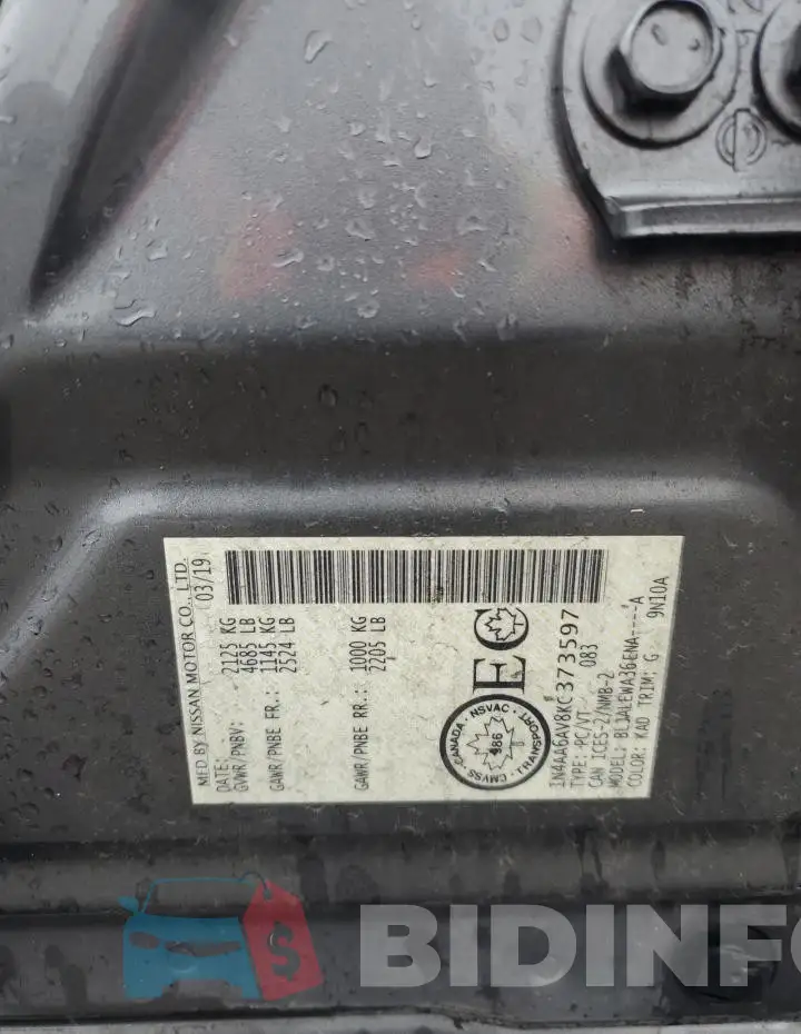 1N4AA6AV8KC373597 Photo# 13