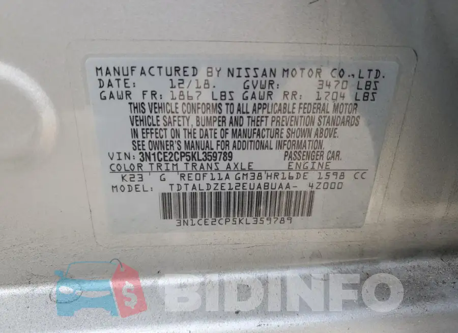 3N1CE2CP5KL359789 Photo# 12