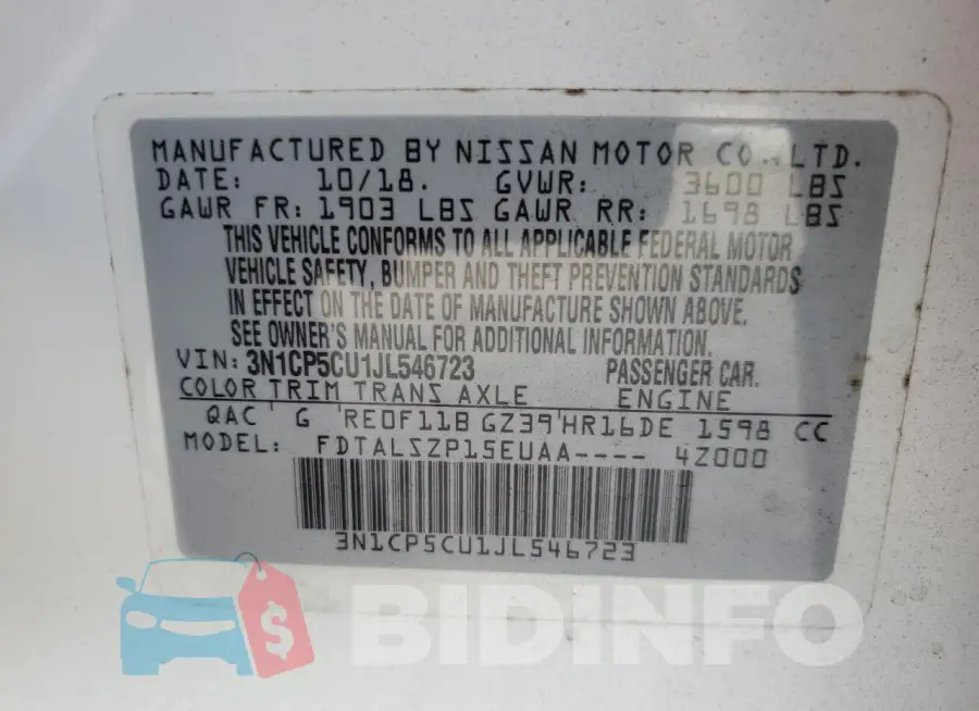 3N1CP5CU1JL546723 Photo# 14