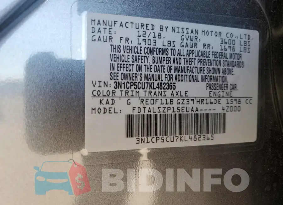 3N1CP5CU7KL482365 Photo# 13