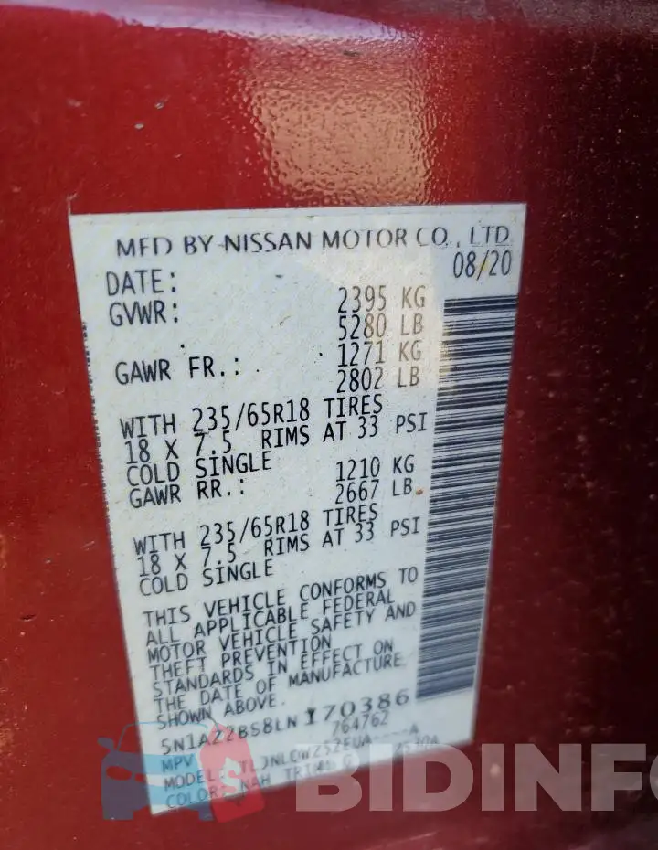 5N1AZ2BS8LN170386 Photo# 13