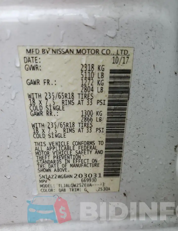 5N1AZ2MG6HN203031 Photo# 13