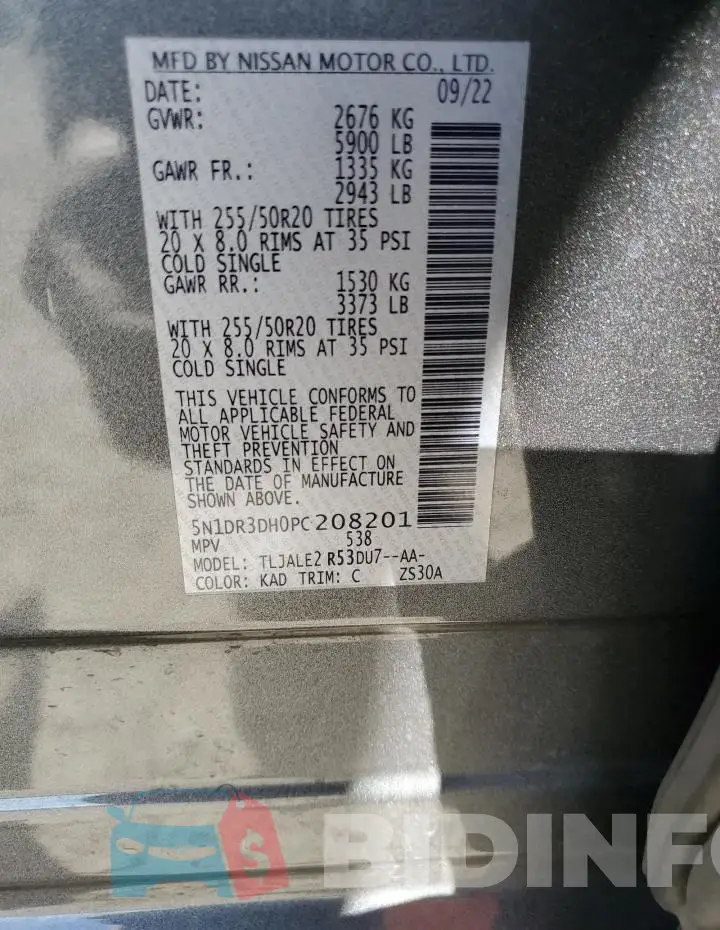 5N1DR3DH0PC208201 Photo# 14
