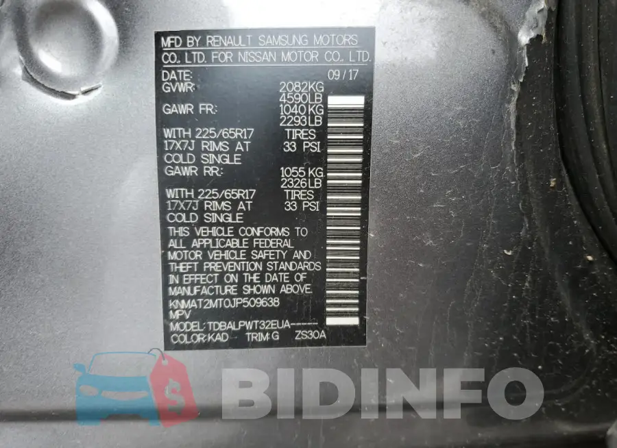 KNMAT2MT0JP509638 Photo# 13