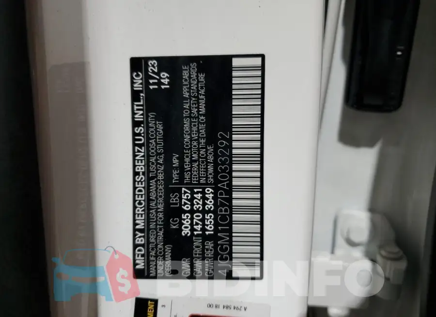 4JGGM1CB7PA033292 Photo# 13
