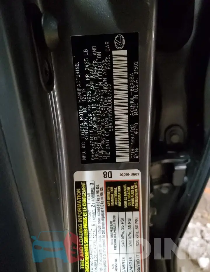 58AD21B10LU007202 Photo# 12