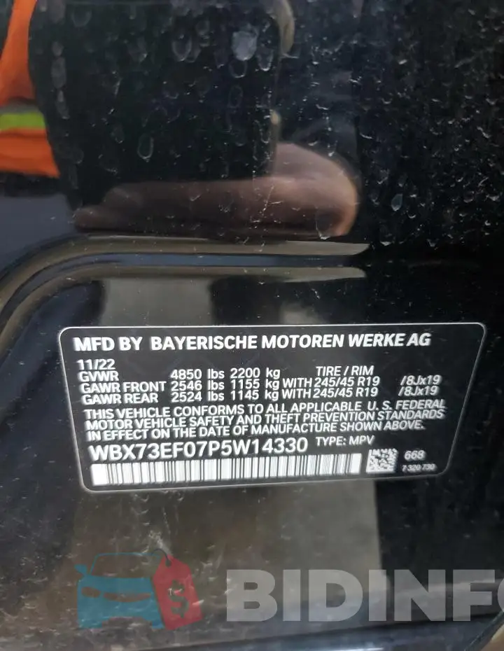 WBX73EF07P5W14330 Photo# 13