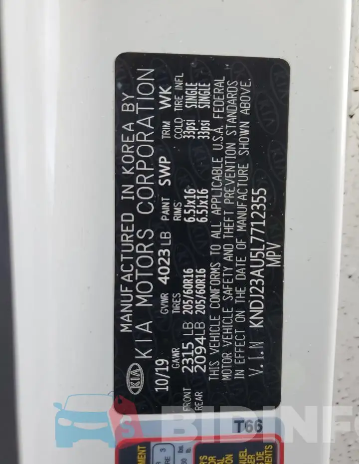 KNDJ23AU5L7712355 Photo# 12