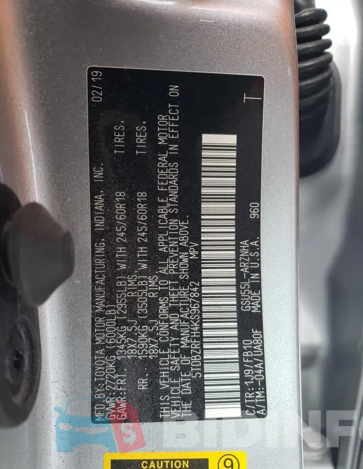 5TDBZRFH4KS967842 Photo# 13