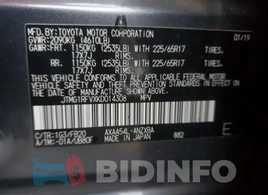 JTMG1RFVXKD014308 Photo# 13