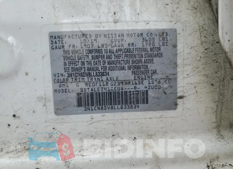 3N1CN8DV8LL833834 Photo# 12