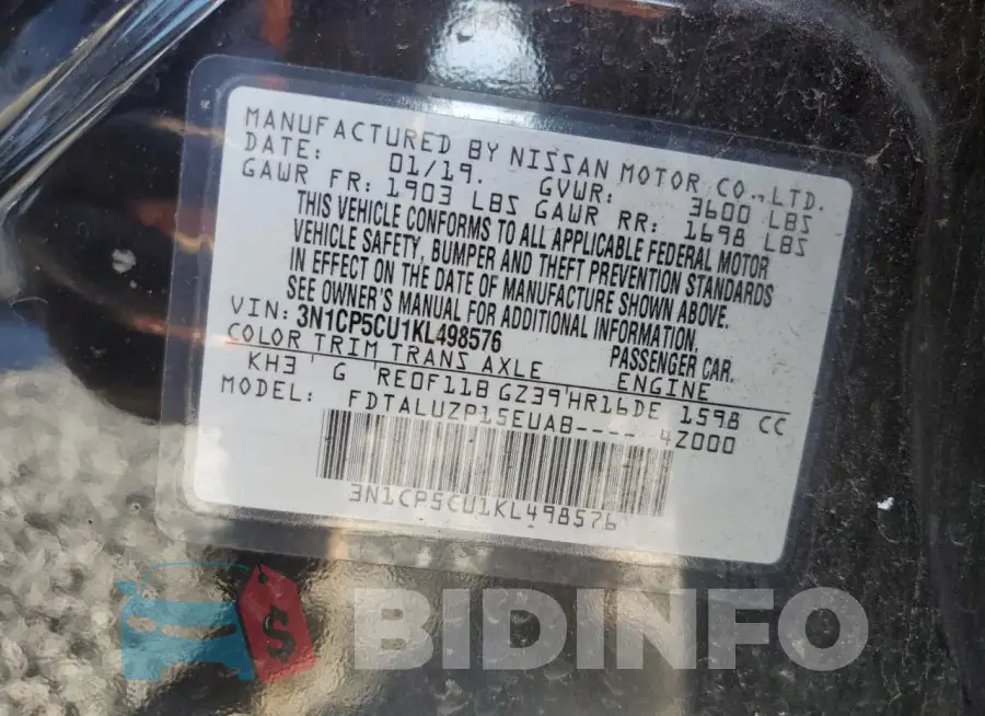 3N1CP5CU1KL498576 Photo# 14